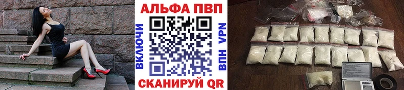 Виды наркотиков купить Озёрск КОКАИН СК ГАШ Амфетамин Меф Каннабис