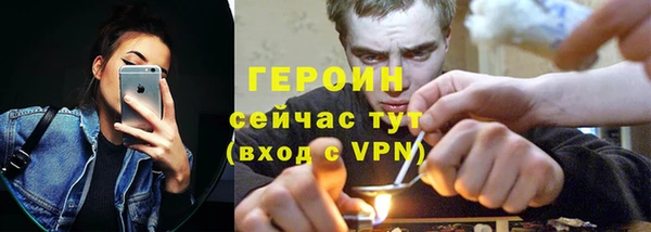 СК Горняк