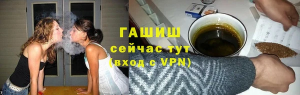 СК Горняк
