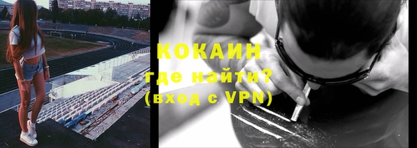 таблы Вяземский