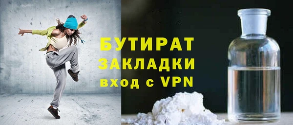 СК Горняк