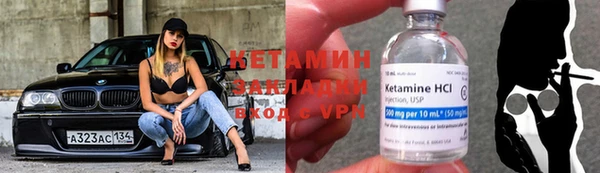 СК Горняк