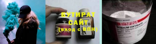 кокаин Горнозаводск