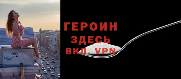 СК Горняк