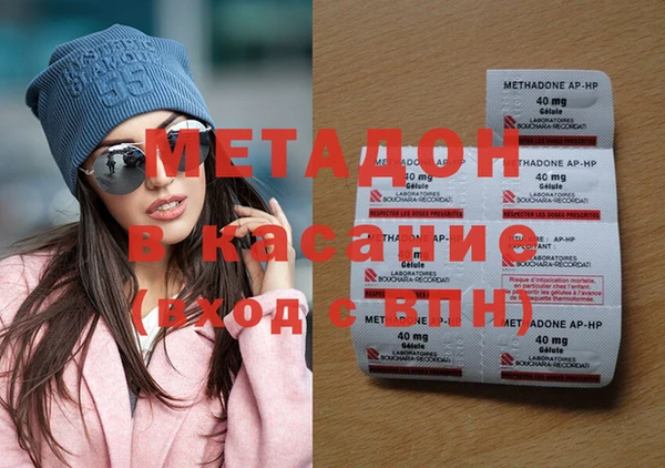СК Горняк