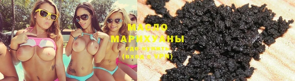 кокаин Горнозаводск