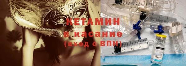 СК Горняк